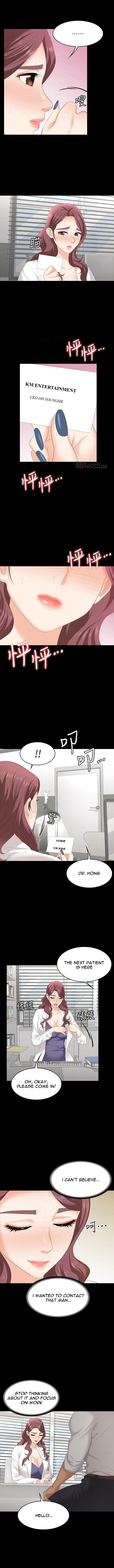 Change Wife chapter 65 page 5