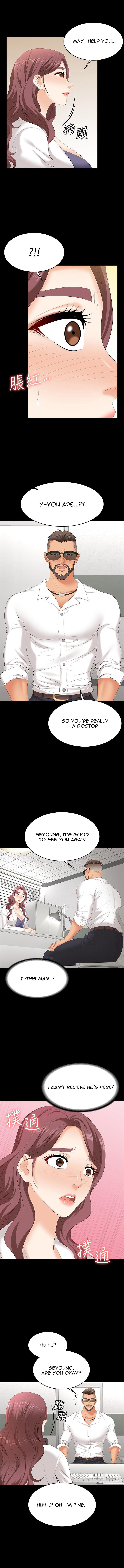 Change Wife chapter 65 page 6