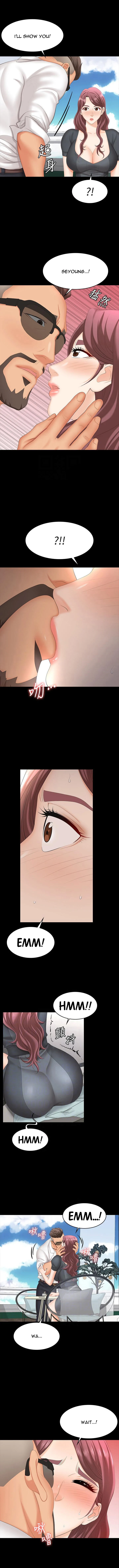 Change Wife chapter 68 page 3