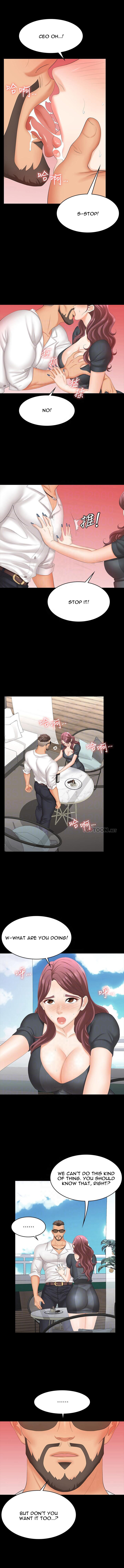 Change Wife chapter 68 page 4