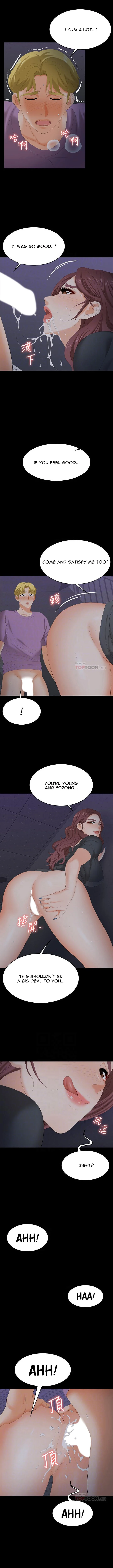 Change Wife chapter 69 page 3