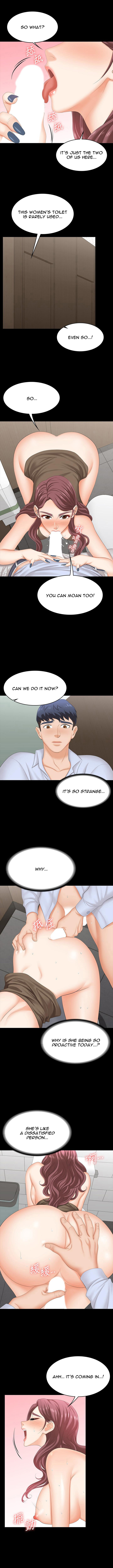 Change Wife chapter 69 page 8