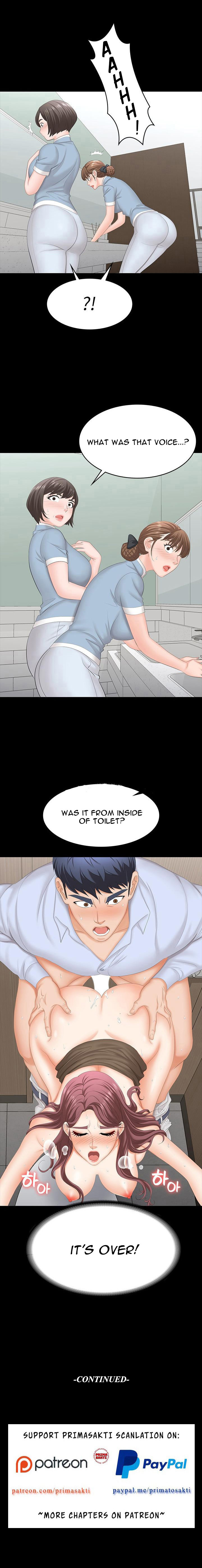 Change Wife chapter 69 page 12