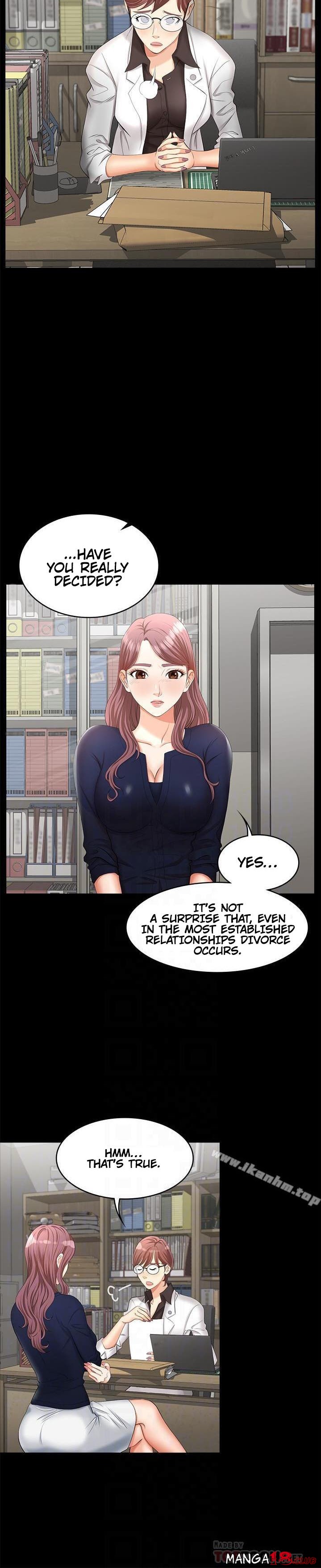 Change Wife chapter 7 page 11