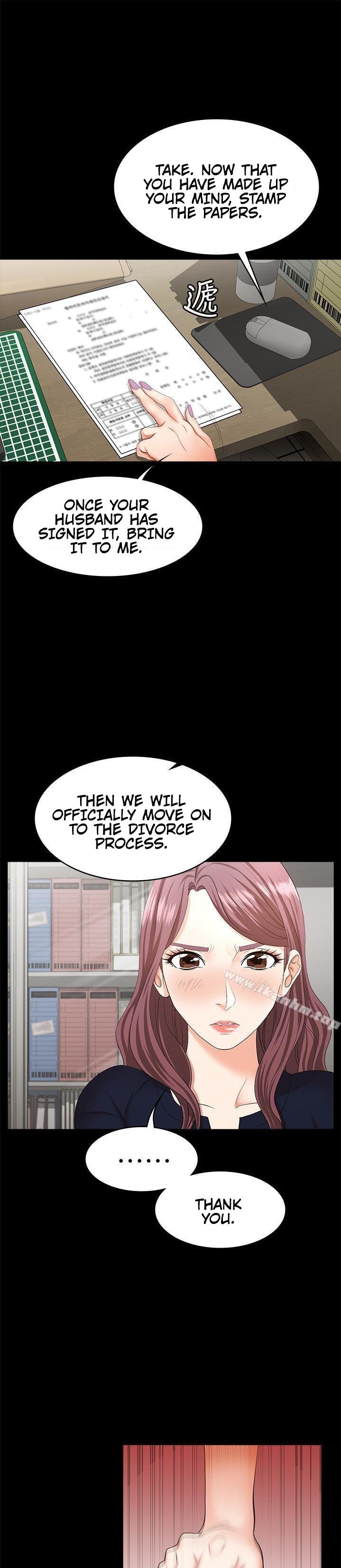 Change Wife chapter 7 page 12