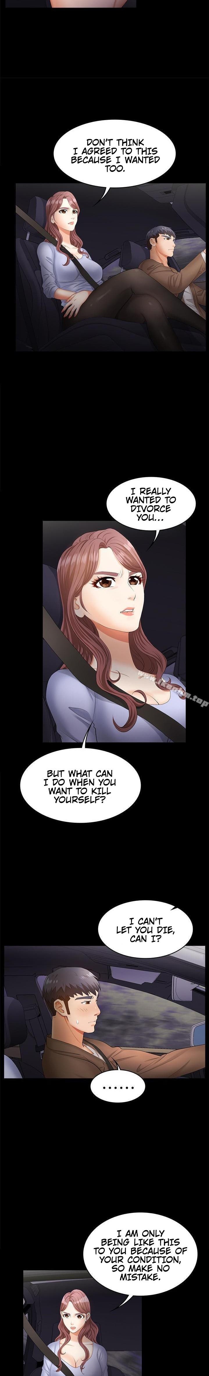 Change Wife chapter 7 page 28
