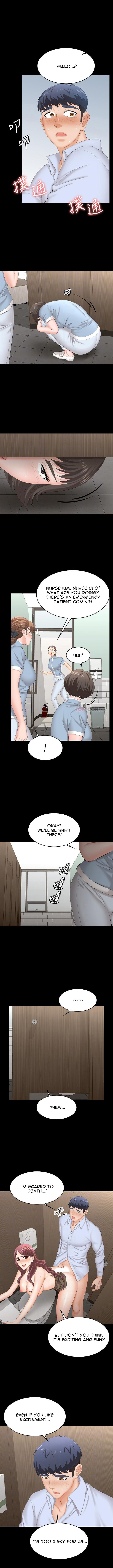 Change Wife chapter 70 page 2