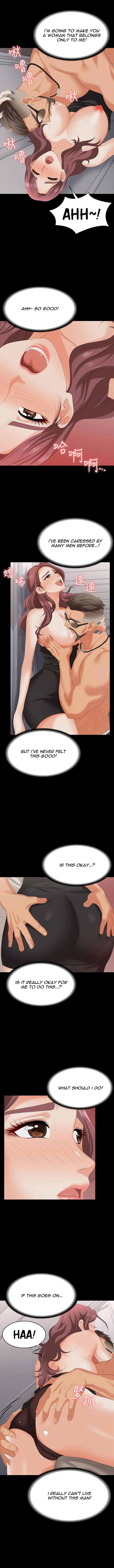 Change Wife chapter 71 page 6