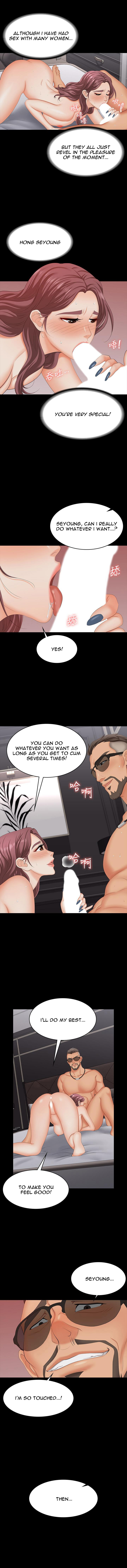 Change Wife chapter 72 page 10