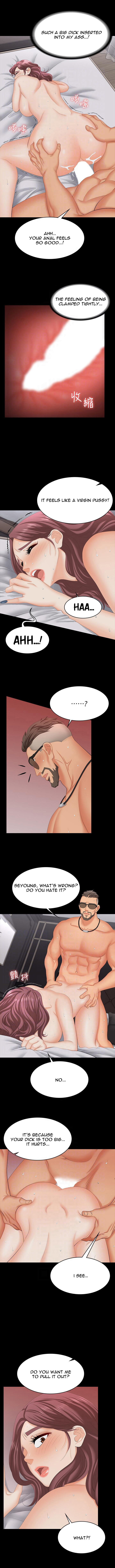 Change Wife chapter 73 page 3