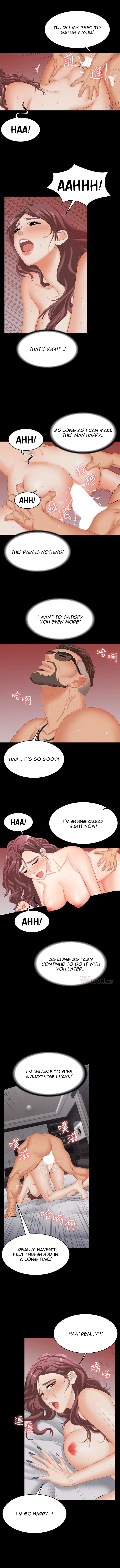 Change Wife chapter 73 page 5
