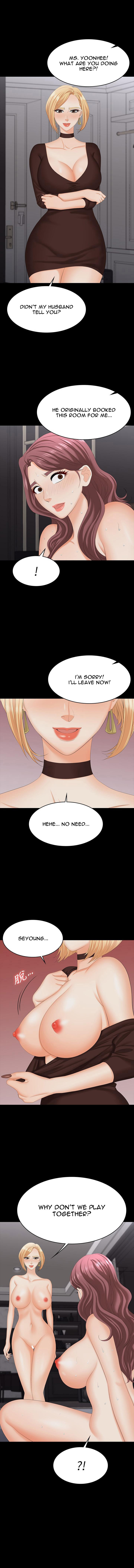 Change Wife chapter 74 page 1