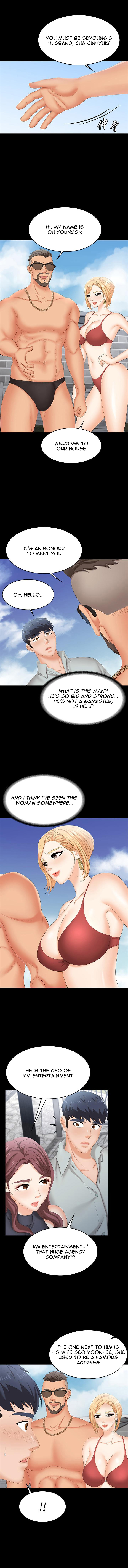 Change Wife chapter 76 page 7
