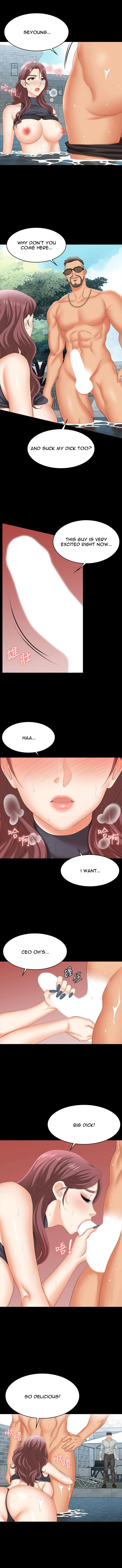 Change Wife chapter 77 page 6