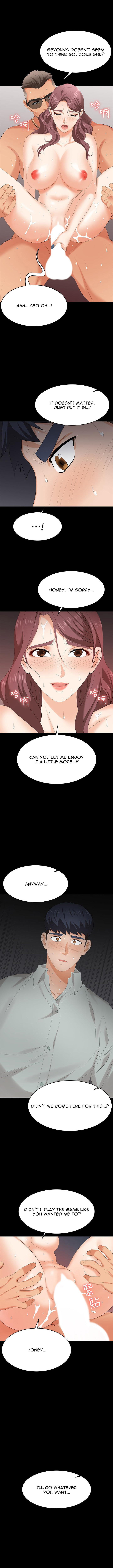 Change Wife chapter 77 page 9