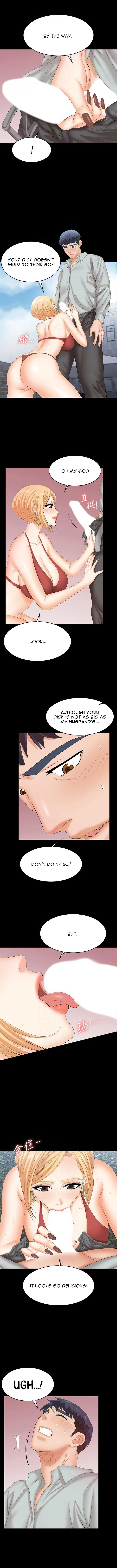 Change Wife chapter 78 page 3