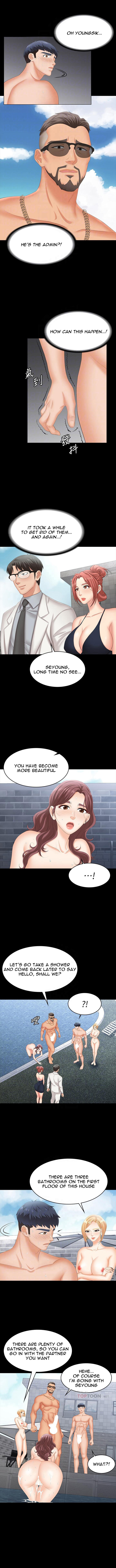 Change Wife chapter 79 page 2