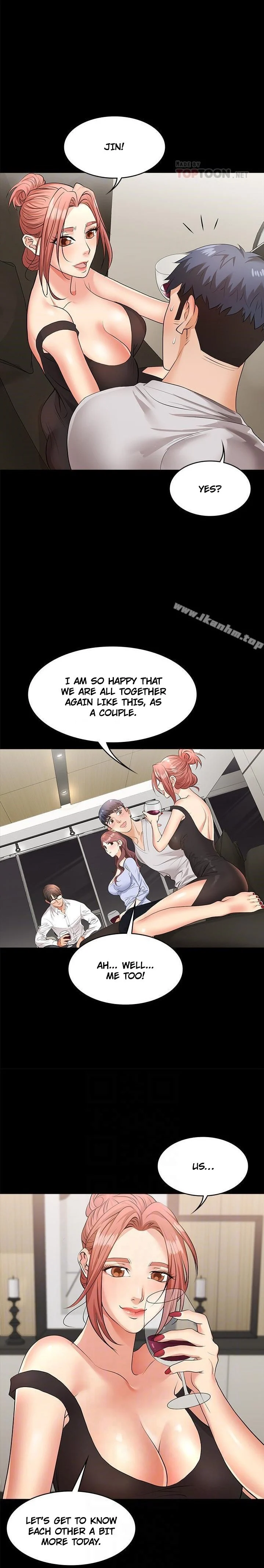 Change Wife chapter 8 page 6