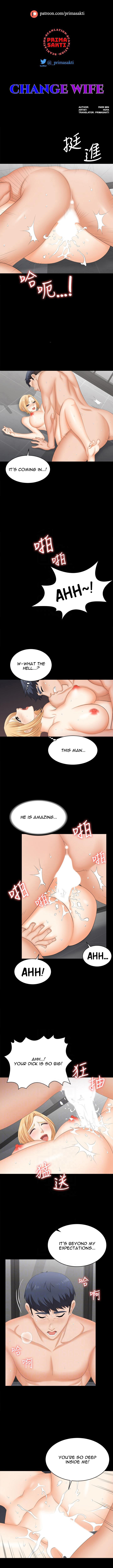 Change Wife chapter 82 page 2