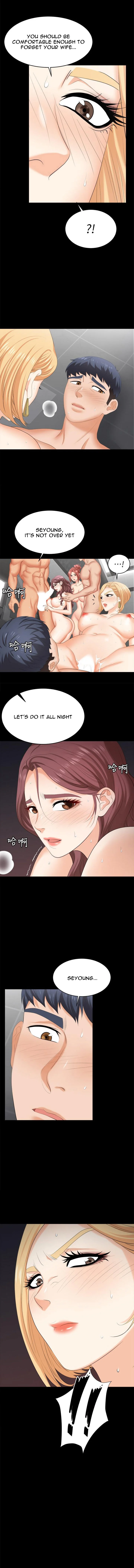 Change Wife chapter 82 page 7