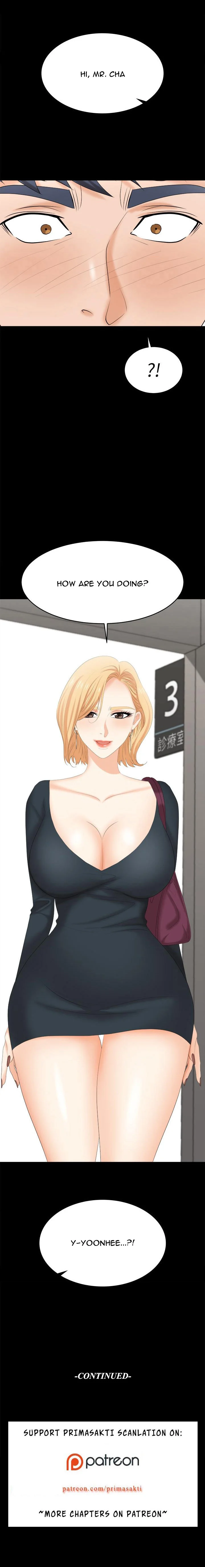 Change Wife chapter 82 page 12