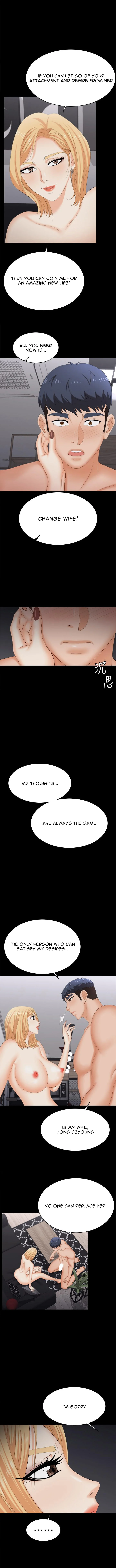 Change Wife chapter 84 page 8