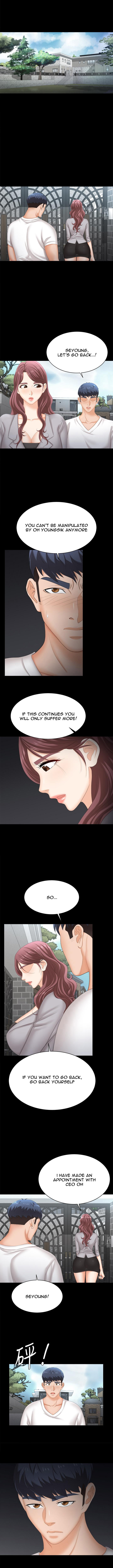 Change Wife chapter 84 page 10