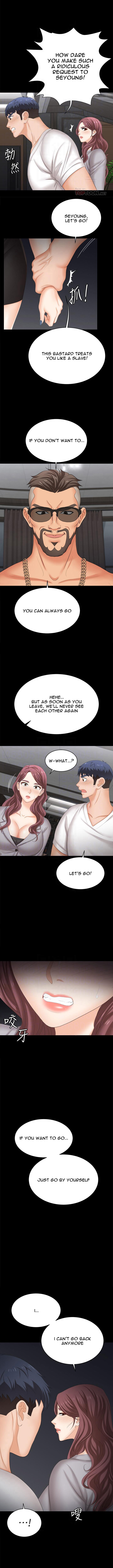 Change Wife chapter 85 page 3