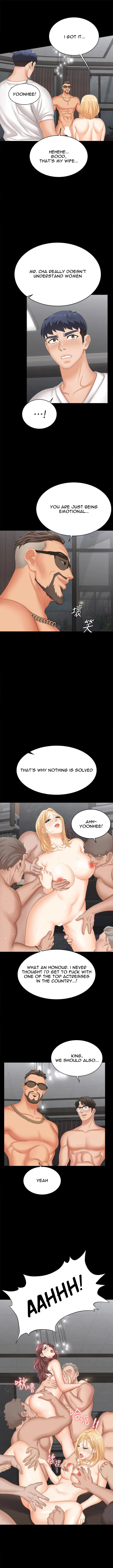 Change Wife chapter 85 page 7
