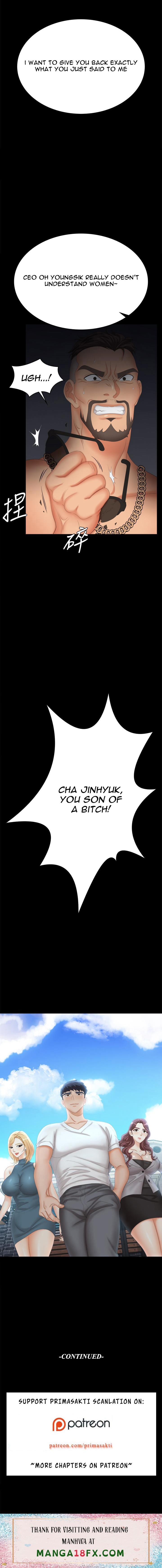 Change Wife chapter 85 page 15