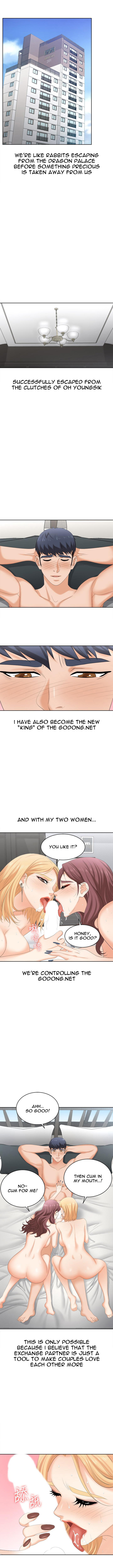 Change Wife chapter 86 page 13