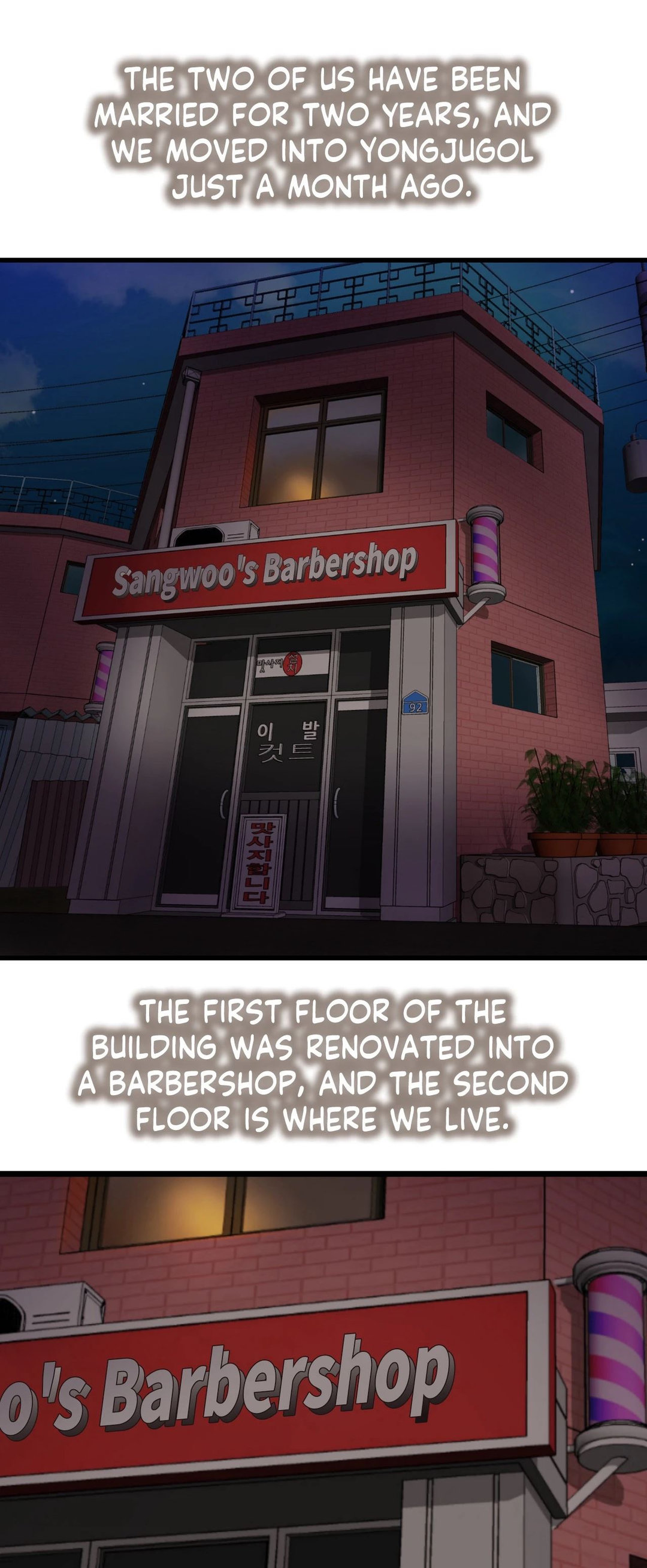 Cheater’s Paradise chapter 1 page 1