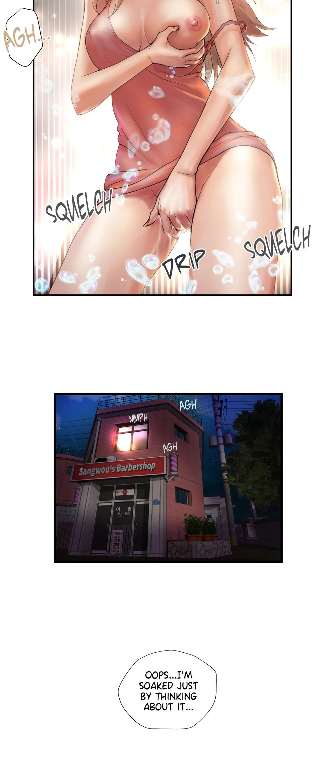 Cheater’s Paradise chapter 1 page 12