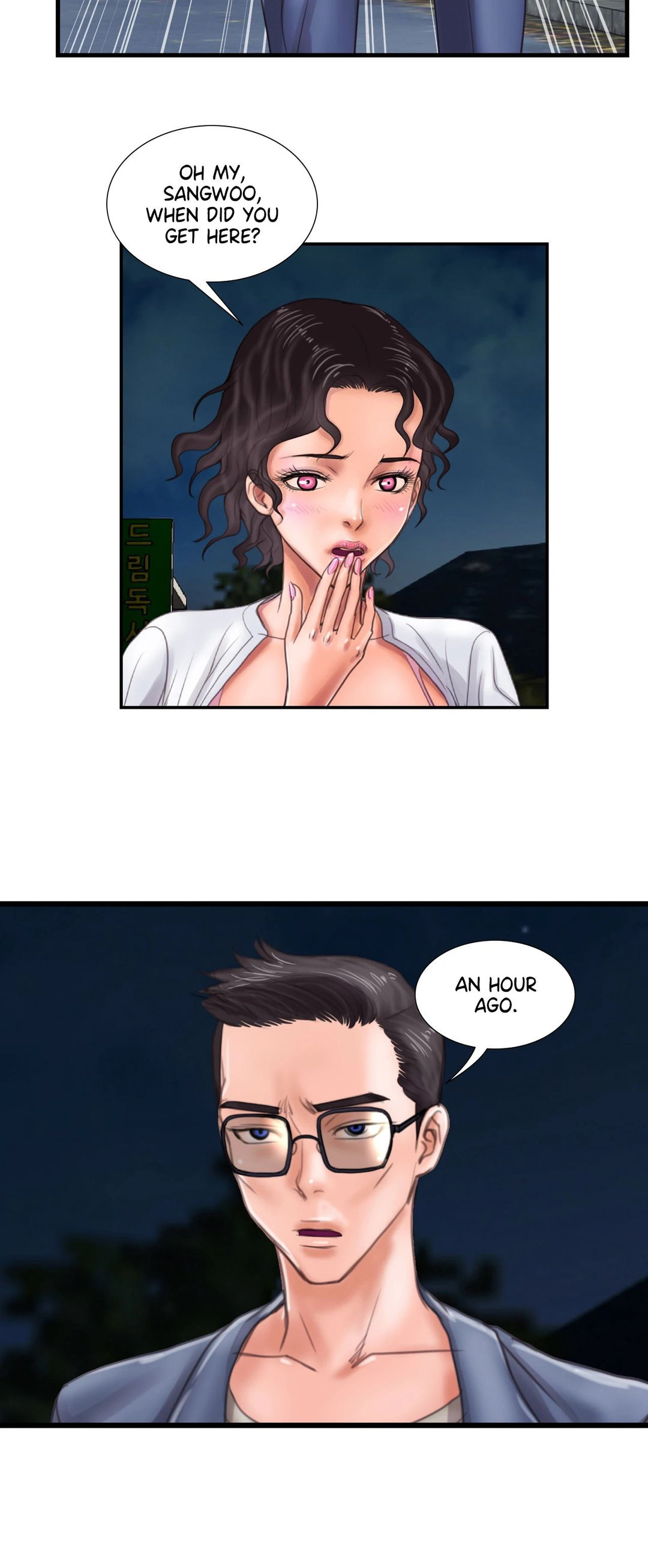 Cheater’s Paradise chapter 12 page 12