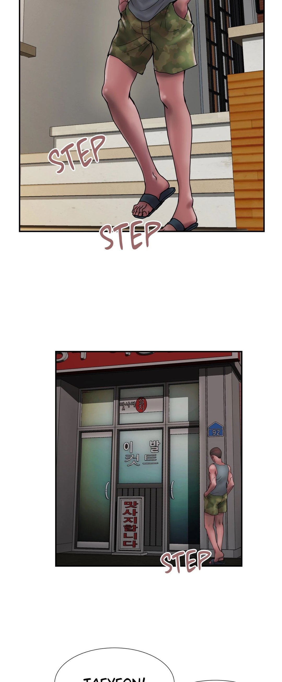 Cheater’s Paradise chapter 15 page 2