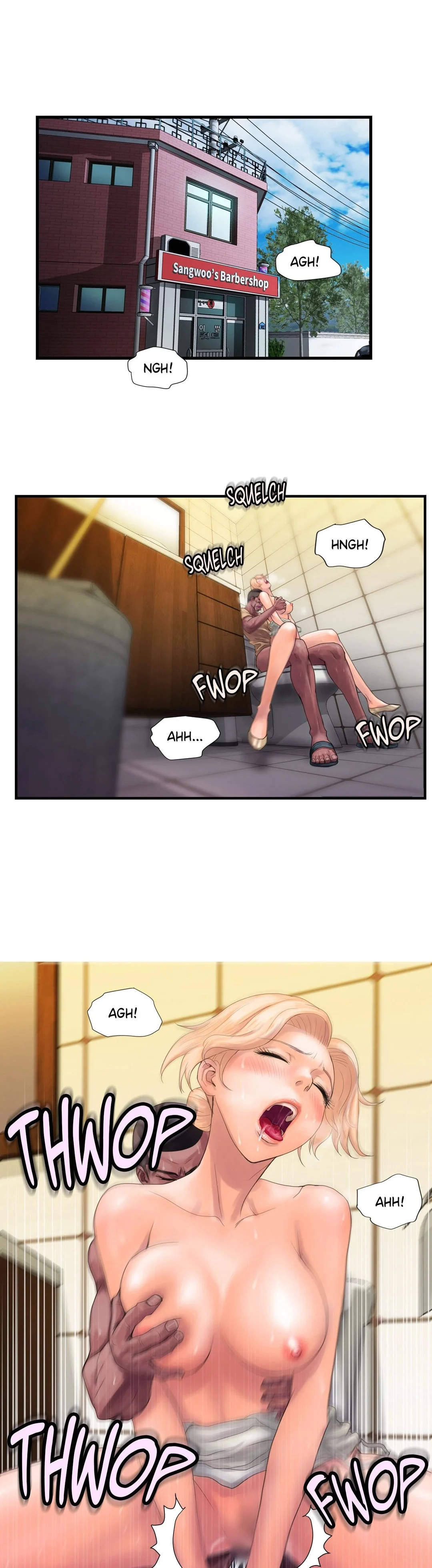 Cheater’s Paradise chapter 2 page 1