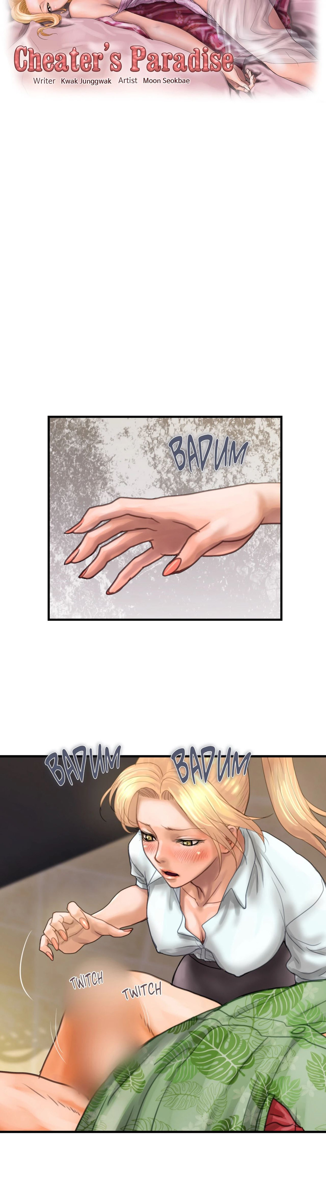 Cheater’s Paradise chapter 7 page 7
