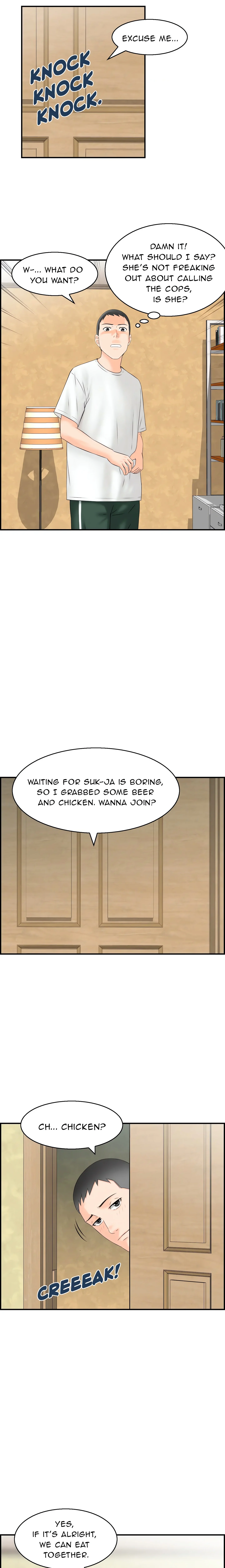 Cheating Wife’s Erotic Stories chapter 1 page 15