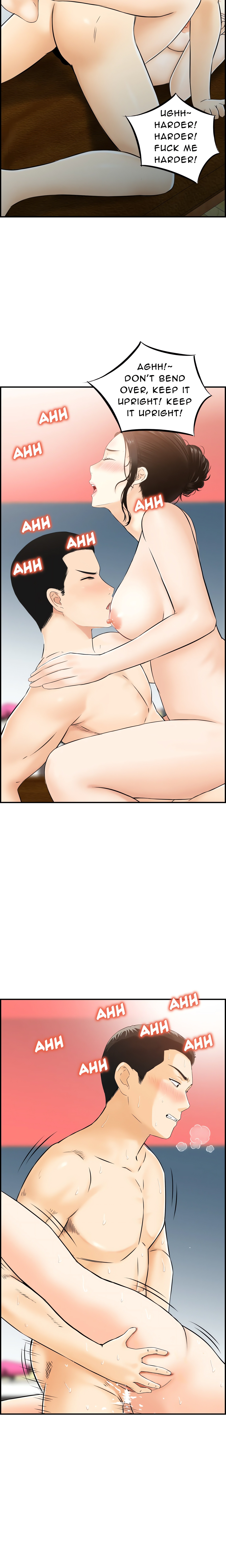 Cheating Wife’s Erotic Stories chapter 11 page 16
