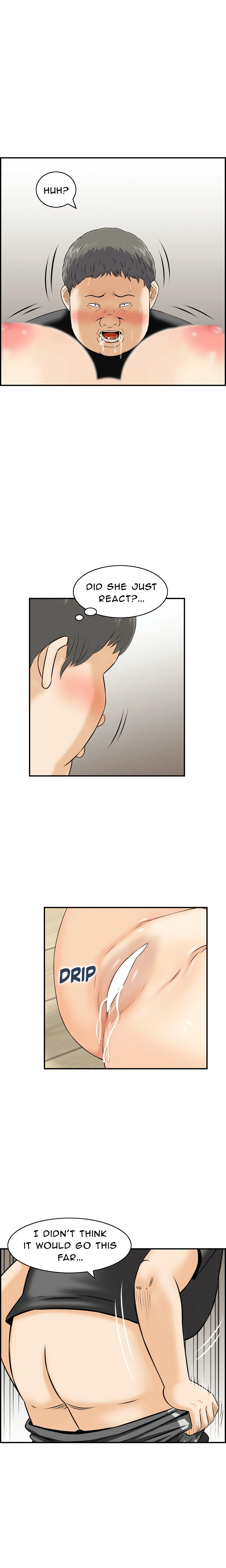 Cheating Wife’s Erotic Stories chapter 12 page 15