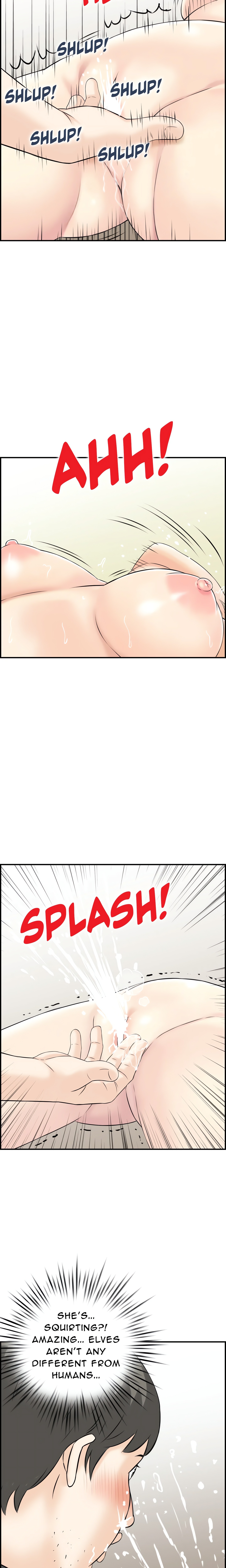 Cheating Wife’s Erotic Stories chapter 14 page 7
