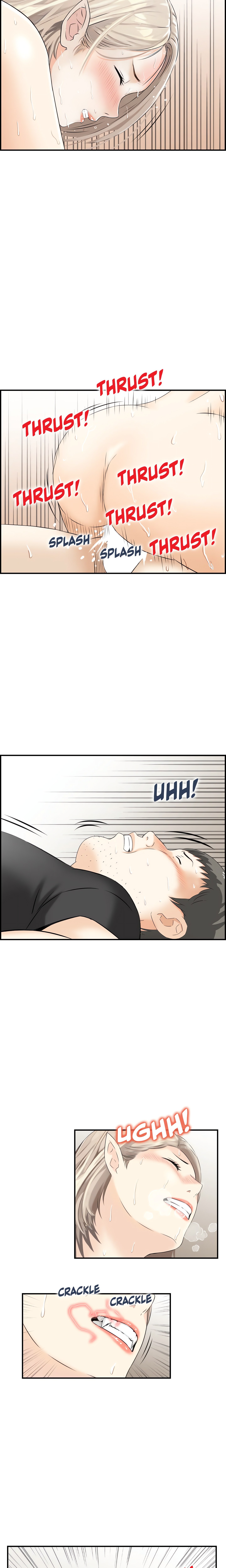 Cheating Wife’s Erotic Stories chapter 15 page 12