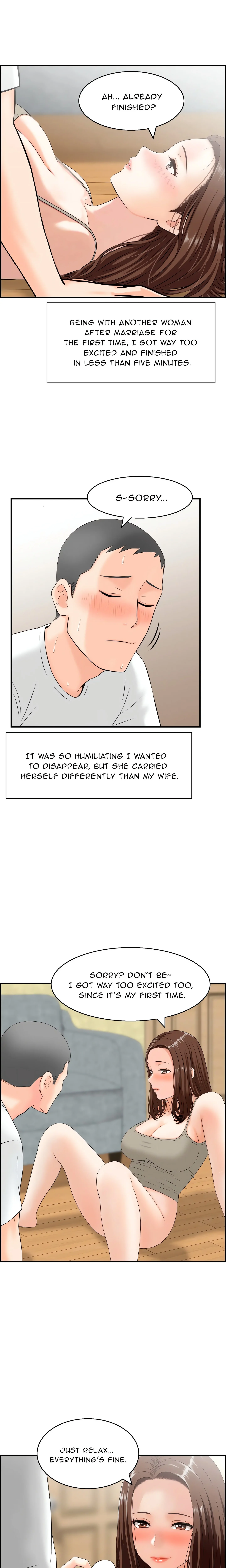 Cheating Wife’s Erotic Stories chapter 2 page 5