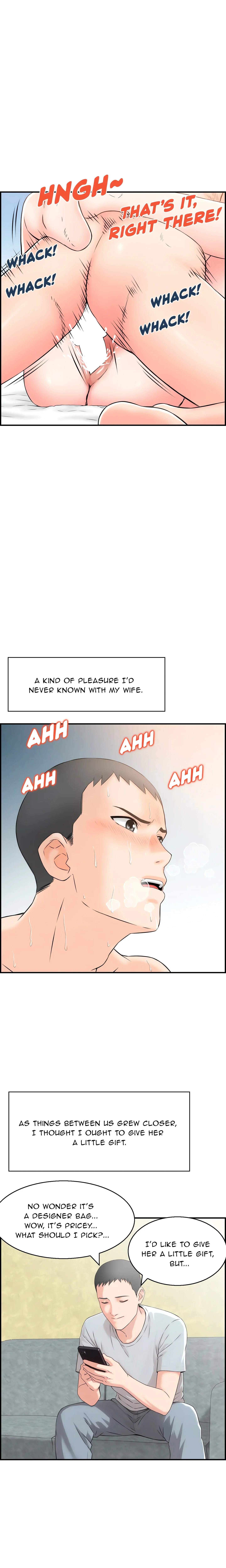 Cheating Wife’s Erotic Stories chapter 2 page 17