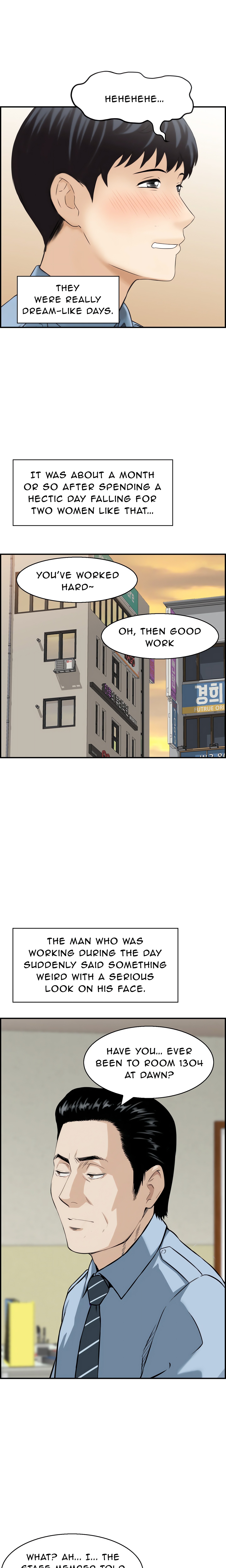Cheating Wife’s Erotic Stories chapter 9 page 12