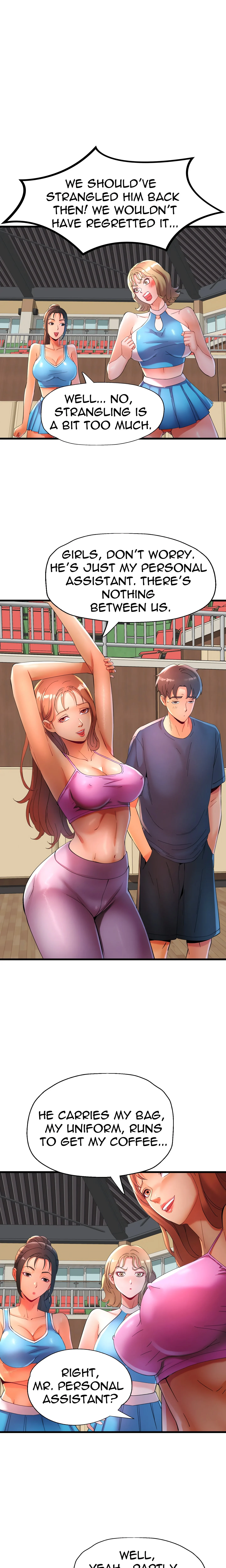 Cheer Me Up (Uncensored) chapter 16 page 13