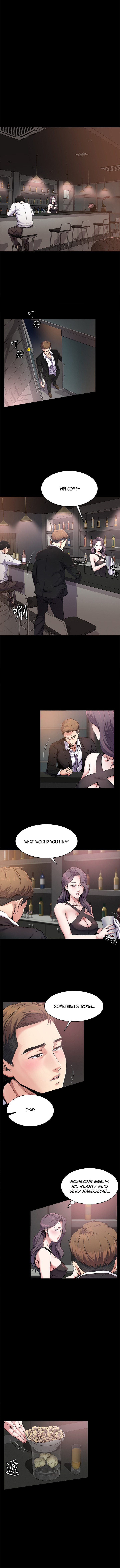Cheer Up, Brother In Law chapter 1 page 2