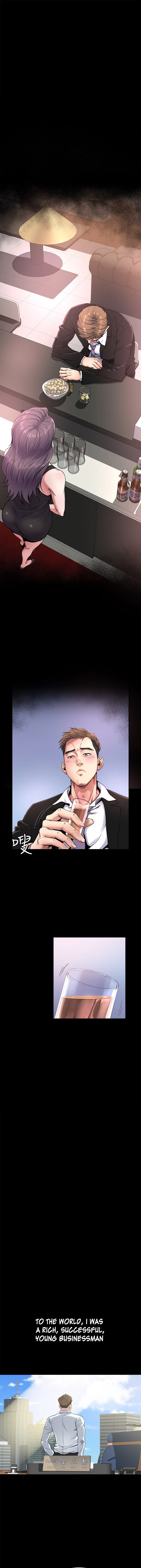 Cheer Up, Brother In Law chapter 1 page 3