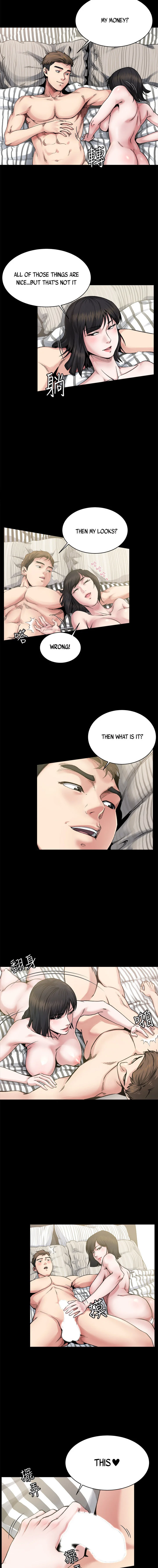 Cheer Up, Brother In Law chapter 1 page 7