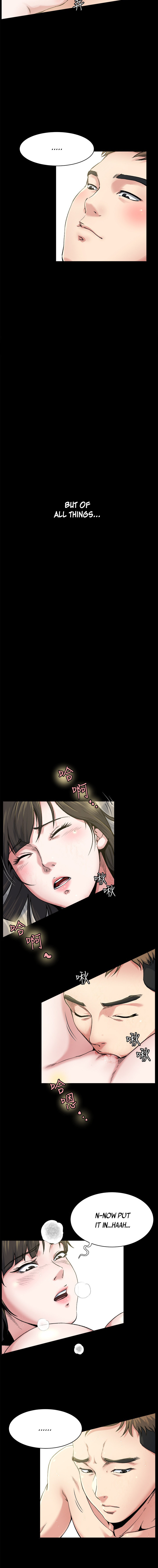 Cheer Up, Brother In Law chapter 1 page 8